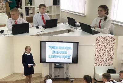 Школы Ленобласти подключились к всероссийскому марафону «Точек роста»