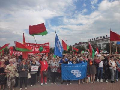 В белорусской столице стартовала акция в поддержку Лукашенко