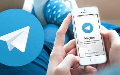 Павел Дуров - В Telegram появилась новая функция - korrespondent.net