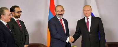 Пашинян: Армения хочет выстроить с Россией новые отношения