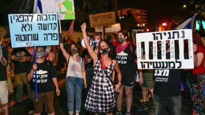 Несмотря на карантин: сотни демонстрантов вышли на улицы Тель-Авива и Иерусалима