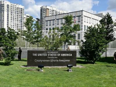 Американские дипломаты отреагировали на гибель сотрудницы посольства США в Киеве