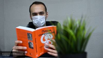 Студентов в России обяжут носить лицевые маски в вузах