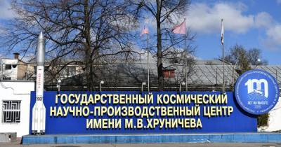Уволенные строители центра им. Хруничева пойдут в суд