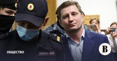 Сергей Фургал заявил в суде о давлении и угрозах