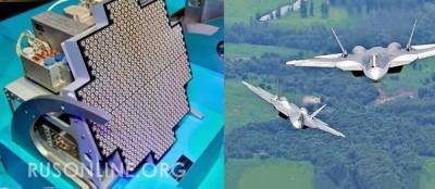 Российские инженеры совершили прорыв - создан первый в мире РОФАР-радар