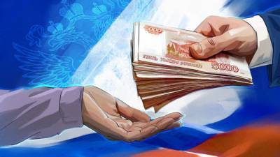 В России хотят запретить снижать прожиточный минимум
