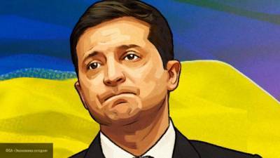 Экс-посол Украины предрек "очередной Майдан" из-за политики Зеленского