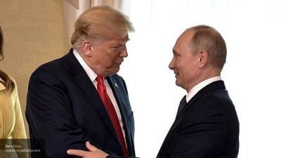 Трамп заявил о желании наладить отношения между США и Россией