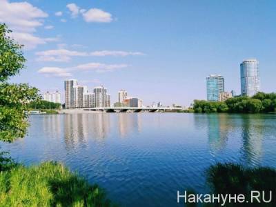 Синоптики пообещали Екатеринбургу теплую погоду