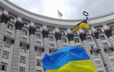 Заседание Кабмина могут проходить в режиме онлайн — постановление правительства - prm.ua - Украина