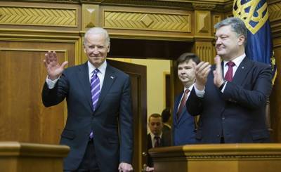 Вести: что получит Украина от США, если победит Байден