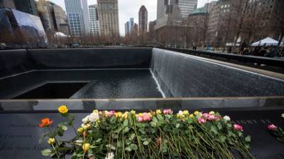 Президент Трамп призвал почтить память жертв терактов 11 сентября