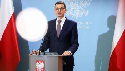 Премьер Польши назвал Москву враждебным режимом
