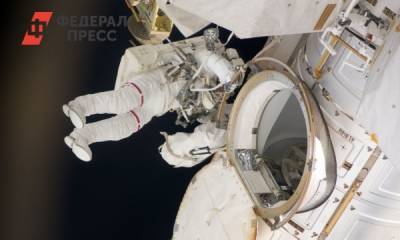 В России создали специальную обувь для космонавтов