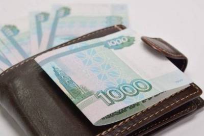 Вклады физлиц в банках Кировской области превысили 140 млрд рублей