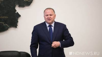 Полпред Цуканов проведет в Кургане совещание с уральскими губернаторами