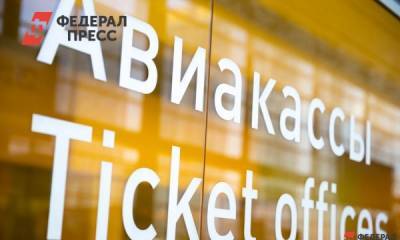 Россияне массово скупают билеты после открытия туристических стран