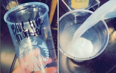 В США бариста сделал ядовитый напиток для копов - korrespondent.net - США - Индианаполис - Starbucks