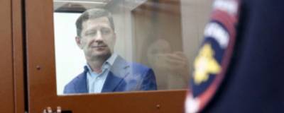 Басманный суд Москвы продлил срок ареста Сергею Фургалу