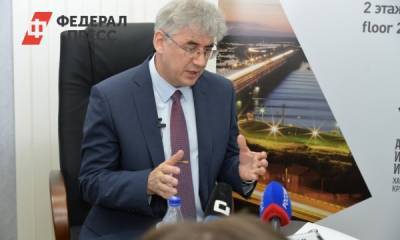 Глава хабаровского минэкономразвития получил предостережение от генпрокуратуры