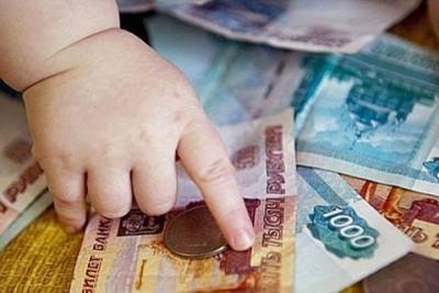 В Железноводске родителям с детьми от 3 до 7 лет выплатили 58 миллионов рублей