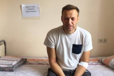СК передал заявление ФБК о возбуждении дела по факту госпитализации Навального