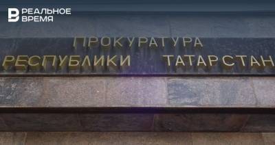 Прокуратура Татарстана: запись с подростками на крыше в Альметьевске сделана три года назад
