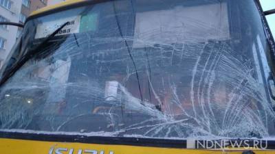 В Анапе при столкновении двух автобусов погибла женщина