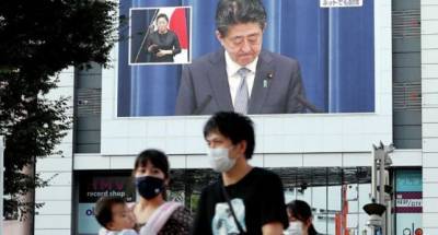 После ухода Абэ в Японии развернется жесткая борьба за власть – японский эксперт