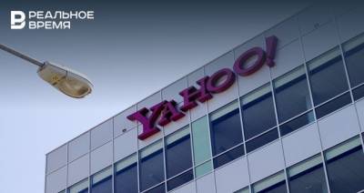 Yahoo!, «Апорт», «Спутник» и другие забытые поисковые системы
