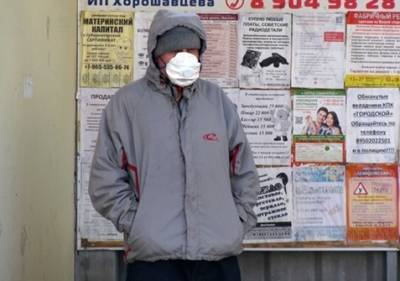 Снова больше 5 тысяч: в России растет количество новых случаев коронавируса