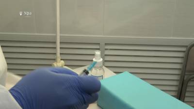 В Башкирию поступило 500 тыс доз вакцины от гриппа