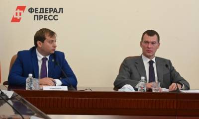 Бывший сотрудник «Газпрома» стал главой хабаровского минтранса