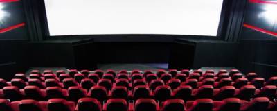 В якутском кинотеатре открылась вакансия просмотрщика якутских фильмов