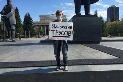 Суд отклонили жалобу на бездействие СК после отравления Навального
