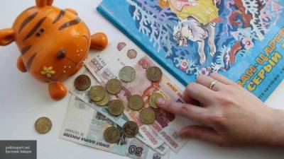 Список возможных трат матпомощи для малоимущих семей расширили в РФ - smartmoney.one - Россия