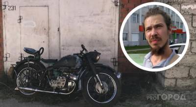 Воры спрятали украденный раритетный мотоцикл в гараже, но испугались и бросили его