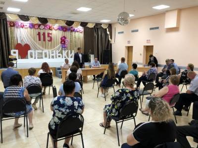 Встречи властей с жителями Анивского района начались с Высокого и Огоньков