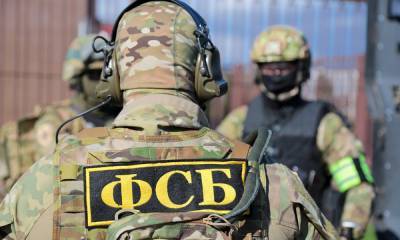 ФСБ задержала 13 человек, которые готовили массовые убийства по всей стране