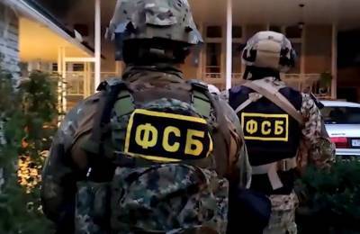 ФСБ сообщила о задержании 13 человек, планировавших массовые убийства