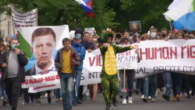 Мэрия Хабаровска согласовала проведение митинга с 70 тысячами участников