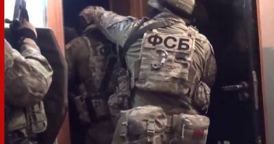 ФСБ задержала 13 человек, готовивших атаки на учебные заведения