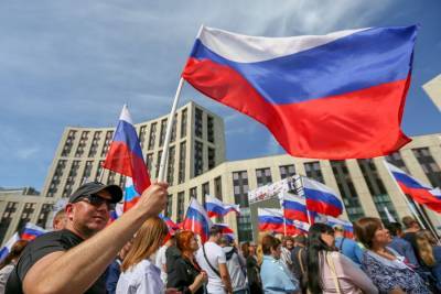 Большинство россиян считает себя патриотами