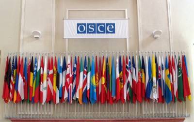 ОБСЕ проводит для туркменских чиновников семинар на тему работы ВТО