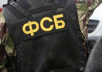 ФСБ задержала 13 человек, планировавших массовые убийства в учебных заведениях