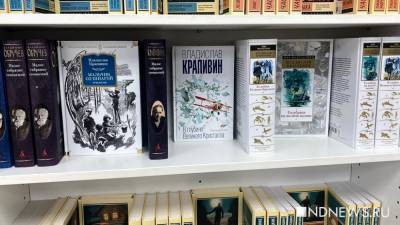Книги Владислава Крапивина стали чаще читать в интернете