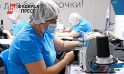 Свердловским самозанятым выплатили больше 70 миллионов рублей