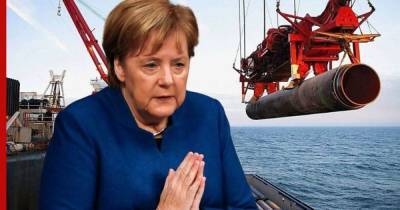 Эксперт: Меркель не станет останавливать строительство газопровода «Северный поток-2»