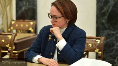 Набиуллина призвала российские банки списать "плохие долги" граждан